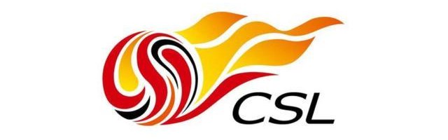 足球赛事-中超赛程缩减至22轮 7月15日重启首次跨年完成