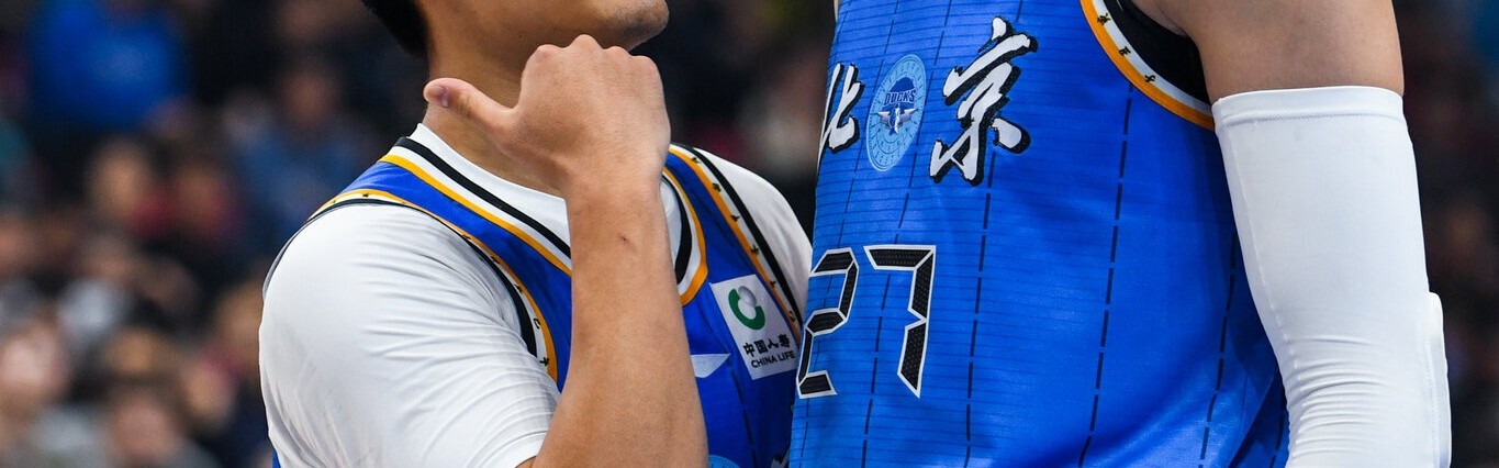 2026世界杯-周琦需要一些时间恢复 多名主力球员缺阵后 北京的即战力明显下降